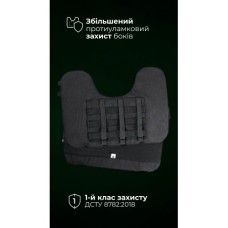 Балістичний захист боків “Бехтер” (2 шт | L-XL | 1 клас | Чорний) ТМ Балістика