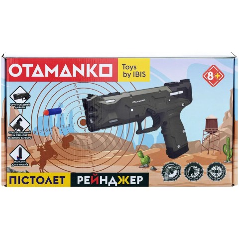 Пистолет Рейнджер OTAMANKO