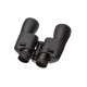 Бинокль Bushnell 16х50 