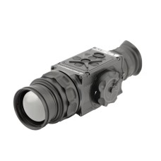 Тепловізор ARMASIGHT Prometheus-PRO 640 2-16x50 (30 HZ) США