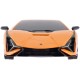 Машинка Rastar Lamborghini Sian 1:24 Оранжевый