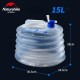 Каністра для води складана Naturehike LDPE4 NH14S002-T, 5 л