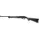 Винтовка пневматическая Umarex Ruger 10/22