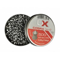 Кулі пневматичні Umarex Cobra Gen2 0,49 гр, 500 шт