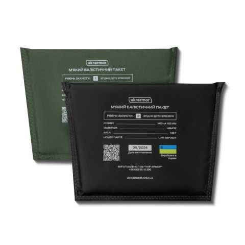 Балістичний пакет Ukrarmor 140 х 192 мм під напашник. НВМПЕ 2