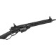 Винтовка страйкбольная G&G Armament LevAR 15