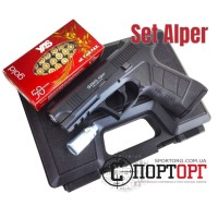 Стартовий пістолет Ekol Alper Black SET