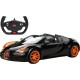 Машинка Rastar Bugatti Grand Sport Vitesse 1:14
