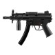 Страйкбольний пістолет-пулемет Umarex Heckler&Koch MP5 K
