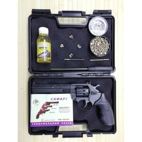 Safari (Сафарі) РФ 461 М (рукоять пластик) FULL SET