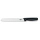 Нож кухонный для хлеба Victorinox Standart 18 см