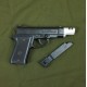 Пистолет пневматический Аникс А-101М бу