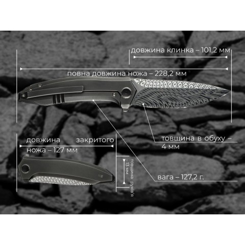 Ніж складаний Weknife Acuminal WE23070-DS1