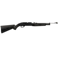 Винтовка пневматическая Crosman