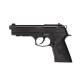 Пневматичний пістолет Umarex Beretta Elite II кал. 4,5 мм