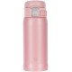 Термокружка Zojirushi SM-SF36PA 0.36 л Pink