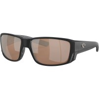 Очки Costa Del Mar Tuna Alley Pro Matte Black Copper Silver Mirror 580G