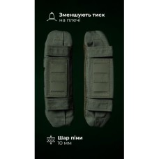 Ергономічні плечові демпфери для плитоноски “М4” XS-XL (2 шт | Під бронепакети | Олива) ТМ Балістика