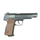 Пневматический пистолет Borner APS (Стечкина) Blowback
