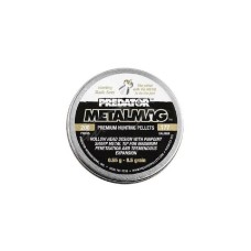Пули JSB Metalmag, 4,5 мм, 0,55 г, 200 шт