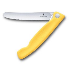 Ніж кухонний складний Victorinox SwissClassic 11 см, серрейтор, заокруглений, жовтий