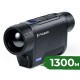 Тепловізор Pulsar Axion 2 XQ35 Pro