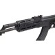Цевье Leapers UTG PRO Super Slim для АК. M-LOK