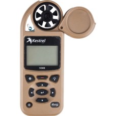 Метеостанция Kestrel 5500 Weather Meter Bluetooth. Цвет - Песочный. В комплекте флюгер и чехол