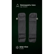 Базові плечові демпфери для плитоноски “М4” XS-XL (2 шт | З піною | Чорний) ТМ Балістика