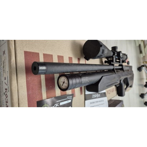 Zbroia Козак FC 550/290 комплект Б/У