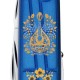 Ніж Victorinox Huntsman Ukraine 91мм,15функ,син.прозор ,Українські мотиви