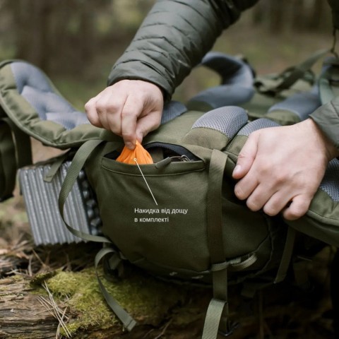 Рюкзак Tramp Expedition 60 л UTRP-056-olive