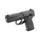 Пневматичний пістолет Umarex Heckler & Koch USP кал.4,5мм
