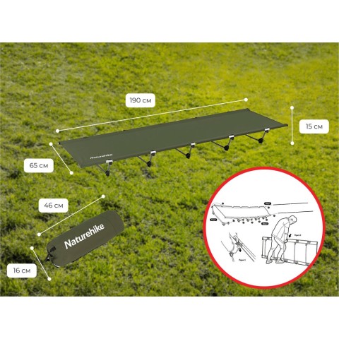 Ліжко складане Naturehike XJC05 NH20JJ001, Поліестер Oxford / алюміній, зелений