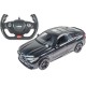 Машинка Rastar BMW X6 1:14 Черный