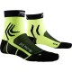 Bike Pro Mid