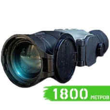 Тепловизионный прицел Delta TWS 35 XL купить