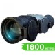 Тепловизионный прицел Delta TWS 35 XL купить