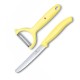 Набір кухонний Victorinox SwissClassic Paring Set 2шт з жовт. ручкою (ніж, овочечистка Tomato and Kiwi) у подар.упак.
