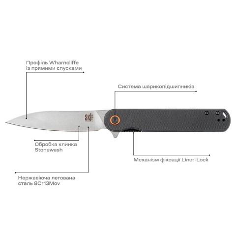 Нож Skif Townee Jr SW, ц:black