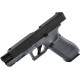 Пистолет пневм. Umarex Glock 17 Gen5 4,5 мм BB ц:gray