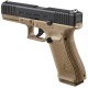 Пистолет пневматический Umarex Glock 17 Gen5 Сoyote