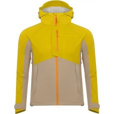 Куртка Frontier Aster XS Жіноча 10K/10K Beige/Yellow
