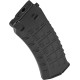 Механический магазин LCT PK-352 Black для АК-12