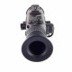 Тепловизионный прицел Dipol D50TS1200 (1200 м)