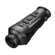 Тепловізор Guide TrackIR Pro 25