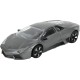 Машинка Rastar Lambroghini Revention 1:43 Серый