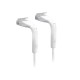Патч-корд Ubiquiti UniFi 5M, Cat6, Білий (U-Cable-Patch-5M-RJ45)