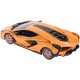 Машинка Rastar Lamborghini Sian 1:24 Оранжевый