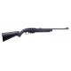 Пневматическая винтовка Crosman Repeat Air